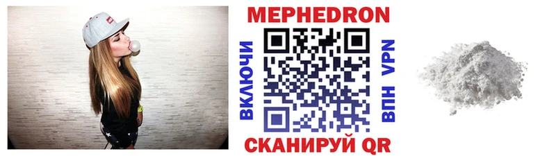 Купить наркотик аптеки Бахчисарай Cocaine  Alpha-PVP  АМФЕТАМИН  Канабис  LSD-25  ГАШ  МЕФ 