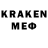 Метадон VHQ inst:graievsergey