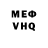Метадон methadone M.G. Live