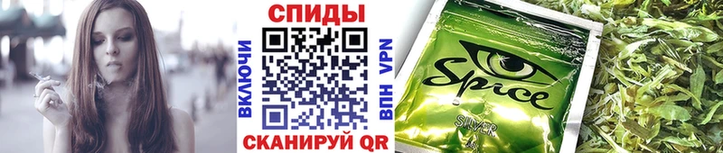 Бутират BDO 33%  Бахчисарай 