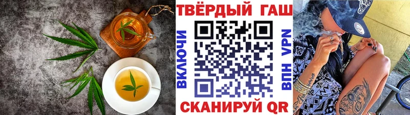 Печенье с ТГК марихуана  где продают наркотики  Бахчисарай 