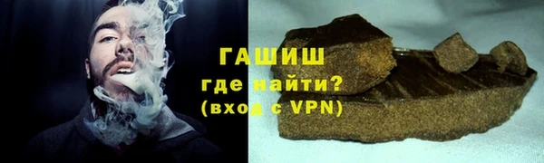 эйфоретик Алексеевка