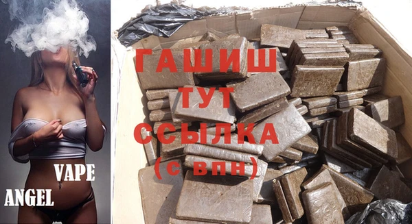 шишки Алзамай