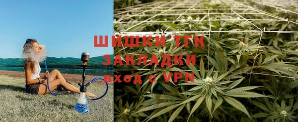 наркотики Зеленодольск
