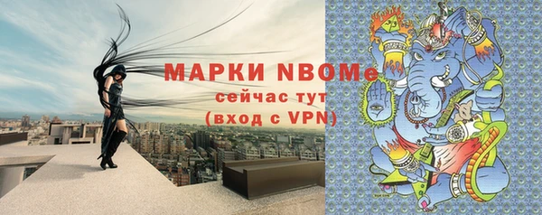 эйфоретик Алексеевка