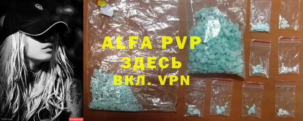 ECSTASY Заводоуковск