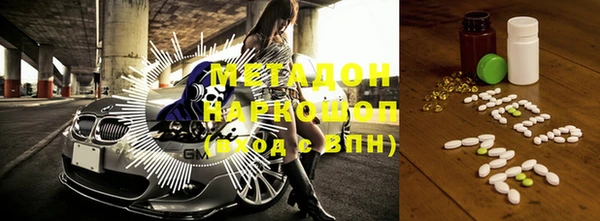 шишки Алзамай