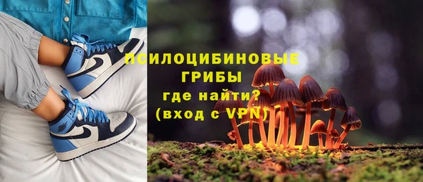 мефедрон мука Алексин