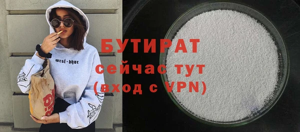 мдпв Зеленокумск