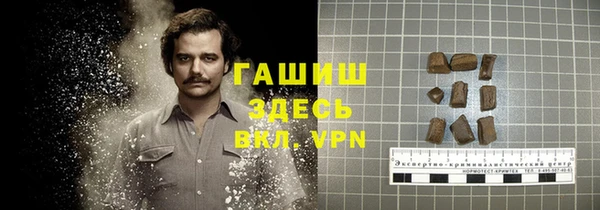 мефедрон мука Алексин