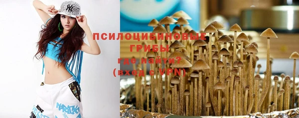 героин Заволжье