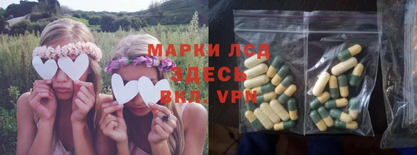 мефедрон мука Алексин