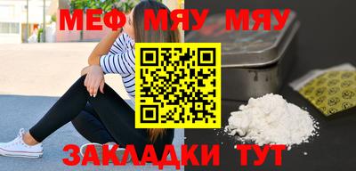 МДПВ Вязники