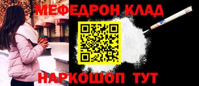 МДПВ Вязники