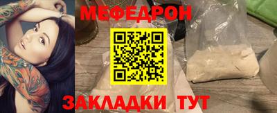 МДПВ Вязники