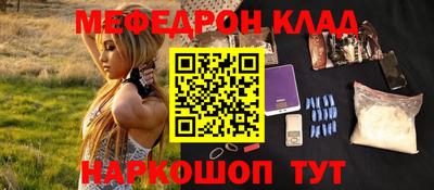 МДПВ Вязники