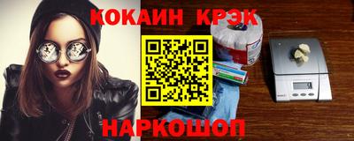 МДПВ Вязники
