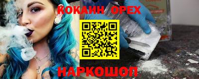 МДПВ Вязники