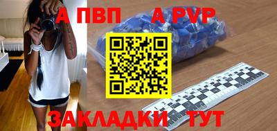 МДПВ Вязники