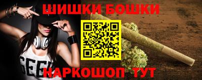spice Вышний Волочёк