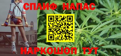 COCAINE Вязьма