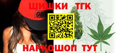spice Вышний Волочёк