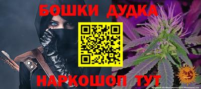 COCAINE Вязьма