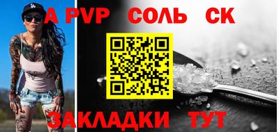МДПВ Вязники
