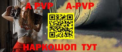 МДПВ Вязники