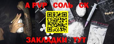 МДПВ Вязники
