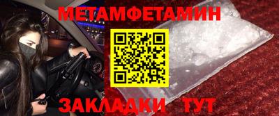 МДПВ Вязники