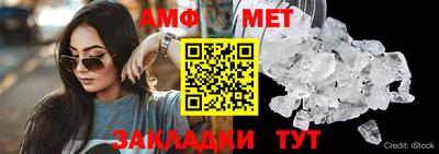 МДПВ Вязники