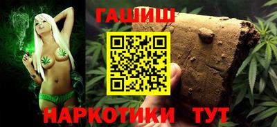 COCAINE Вязьма