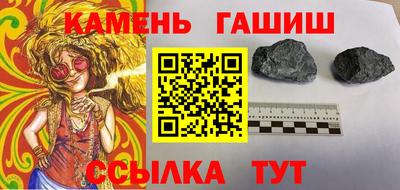 spice Вышний Волочёк