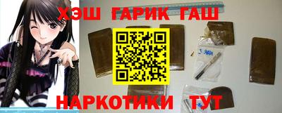 spice Вышний Волочёк
