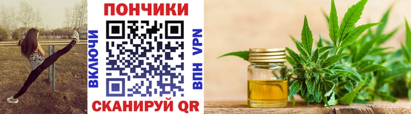 Бошки Шишки ГИДРОПОН  Бахчисарай 